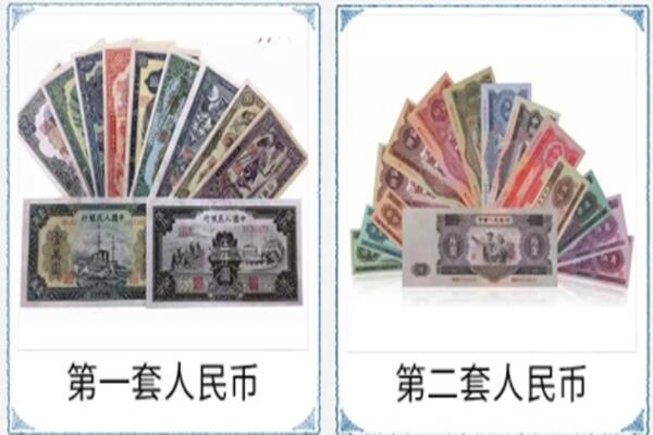 郴州市永兴回收旧币