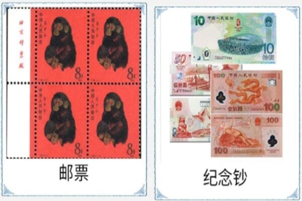 郴州市永兴回收邮票